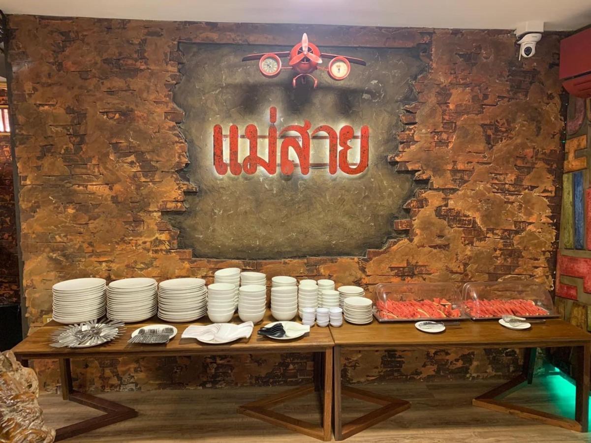Orasa Hotel Mae Sai Buitenkant foto
